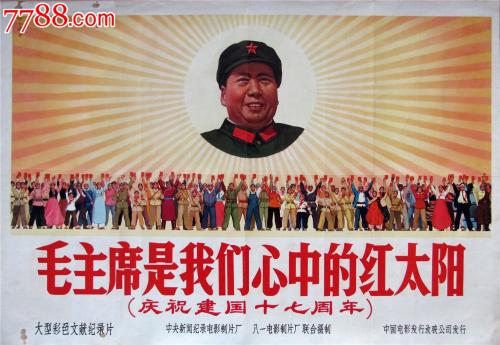 东北俄亥俄州大学医学院DiplomainElectronicEngineering
