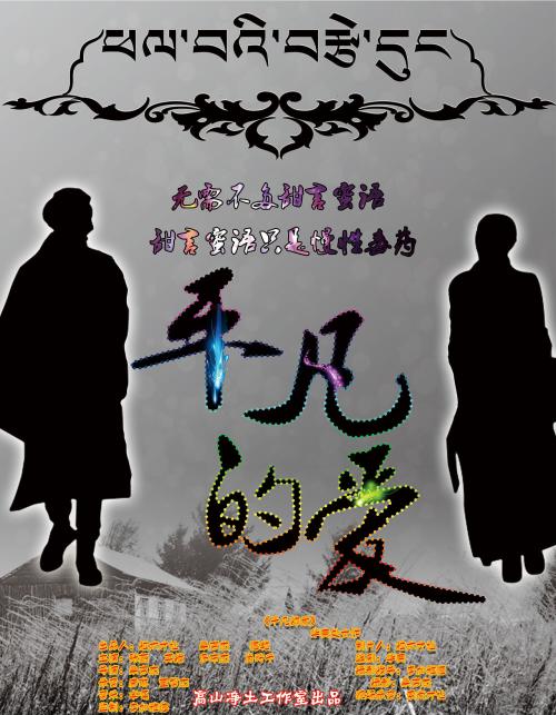 高仿佛蒙特州出生证明